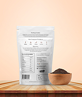 Black Rice | கருப்புக் கவுனி